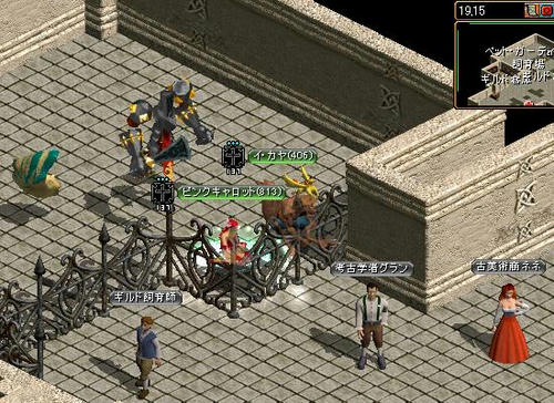 4ce73d26.jpg