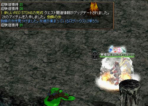 0c3fbc52.jpg