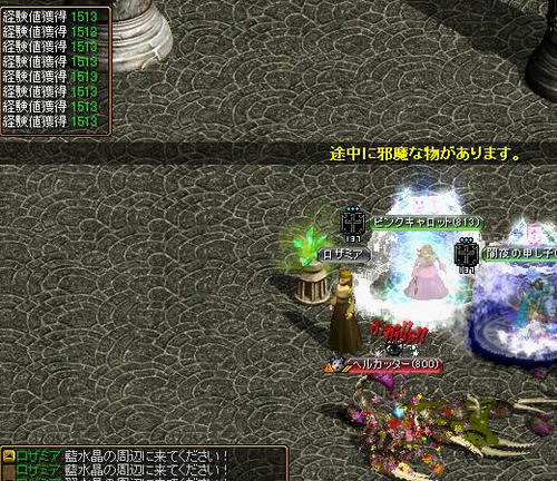a54804ef.jpg