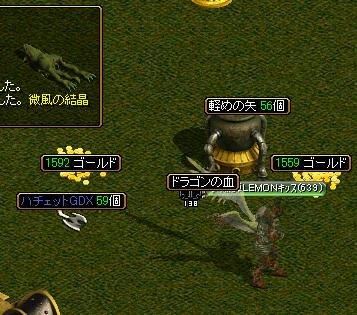 71326c07.jpg