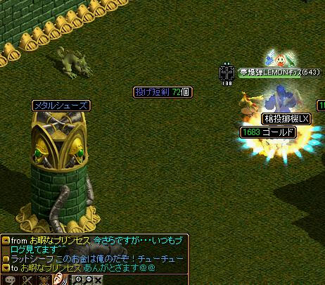 7fd109a6.jpg