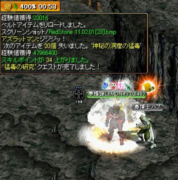 3bd16b8e.jpg