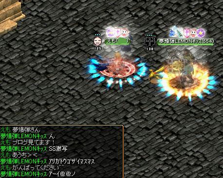 4f7456bd.jpg