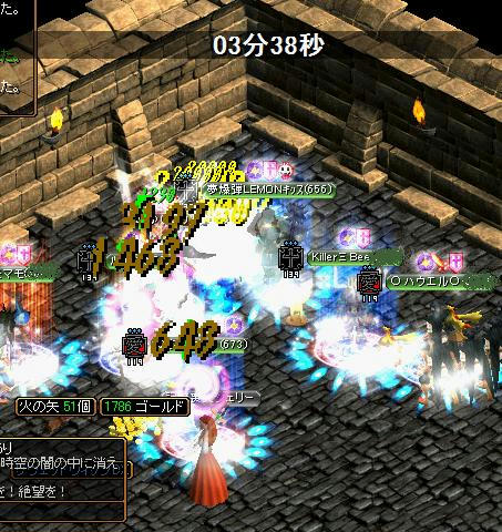 ecdd0d78.jpg