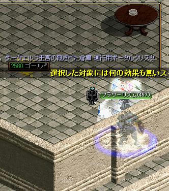 ba8f188e.jpg
