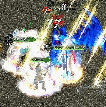 cac1be2b.jpg