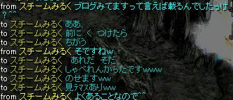 558b79f7.jpg