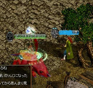 a91af63b.jpg