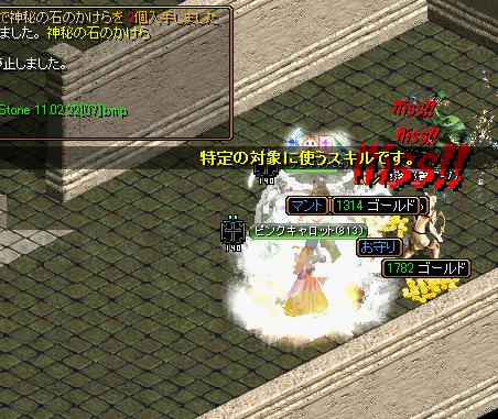 0bbd08ad.jpg