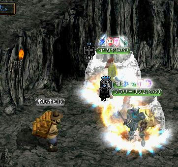 2ddd01db.jpg