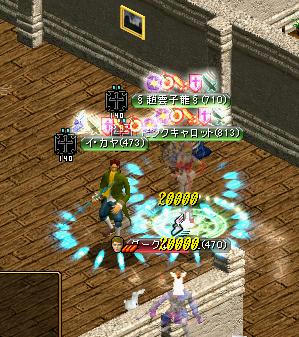 f5c2e6a3.jpg