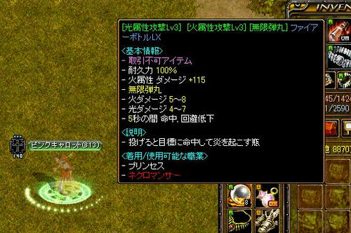 95ff6ed0.jpg