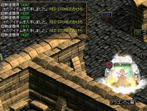 083c94b7.jpg