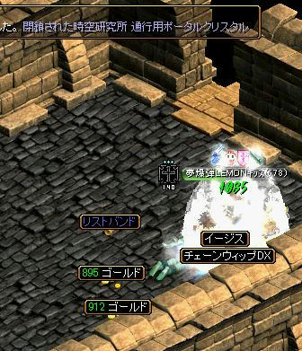 63dbd88c.jpg