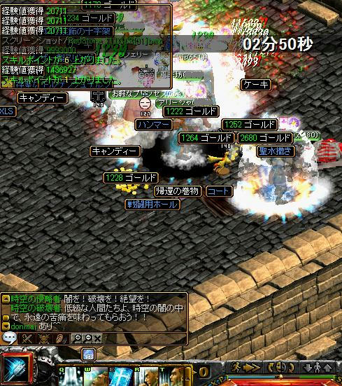 f5e393bf.jpg