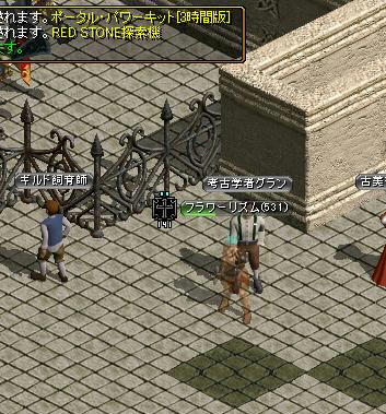 273609da.jpg