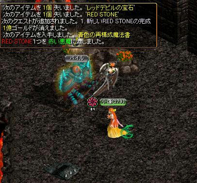 b8c41503.jpg