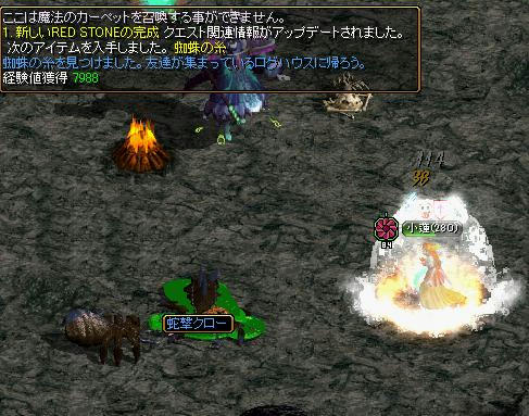 f8d14e3a.jpg