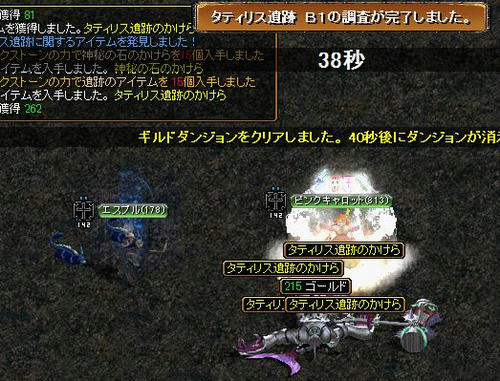 11ff9317.jpg