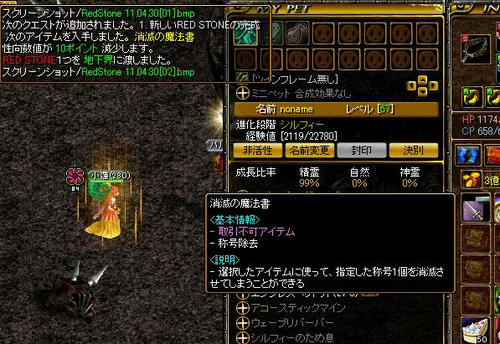 04699ab8.jpg