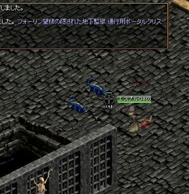 1bedda3f.jpg