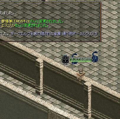 721361c5.jpg