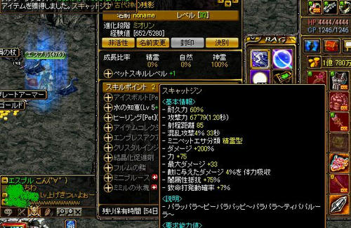 8a8a97d3.jpg