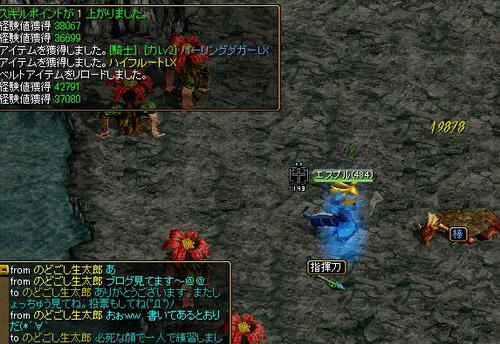 d6fd4640.jpg