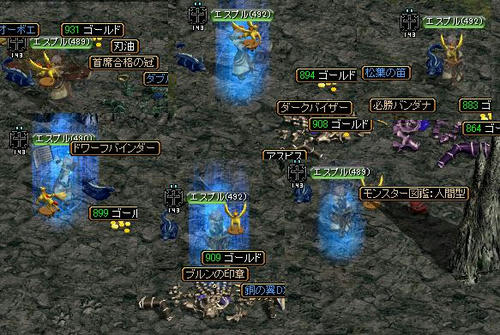 fa7cbe53.jpg