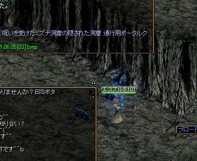 9c6bd04c.jpg