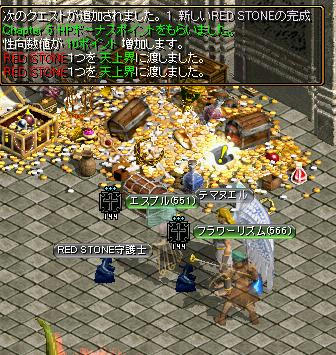 69608001.jpg