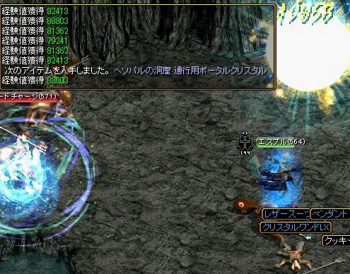 bb54cc6e.jpg