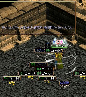 fe2244c2.jpg