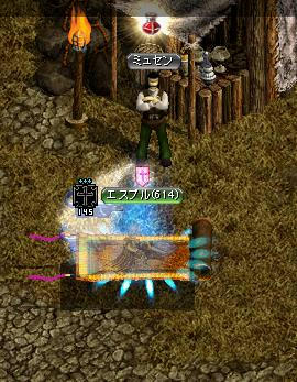 285d4ed6.jpg