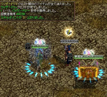 27589fae.jpg