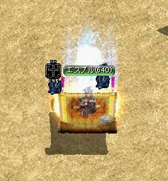 a2dd90c6.jpg