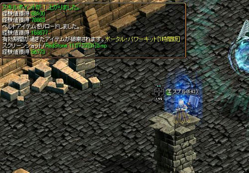 c6fc0f84.jpg