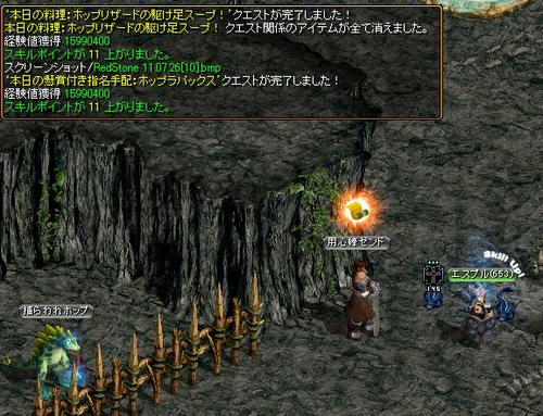 4a7cc945.jpg