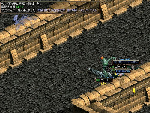 5fbeaacc.jpg
