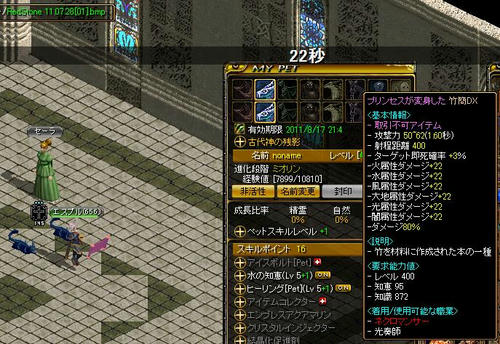 17a164dd.jpg