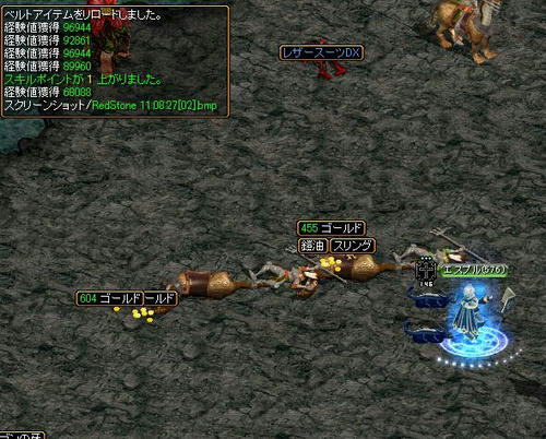45c25655.jpg
