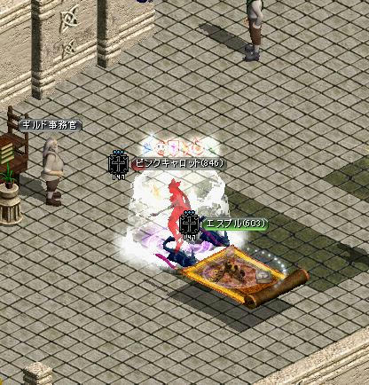 1ee1ecac.jpg