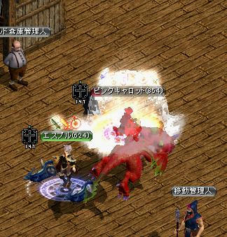 8fe23a13.jpg