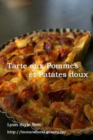 tarte patates