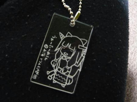 キーホルダー01