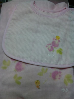 0fa1a3d1.jpg