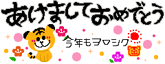 01_10_01_02004243.gif