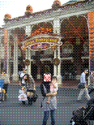P1050092.jpg