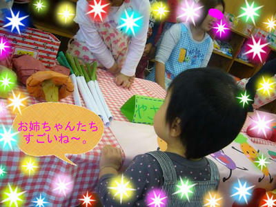 P1050567_01.jpg