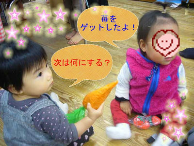 P1050571_01.jpg